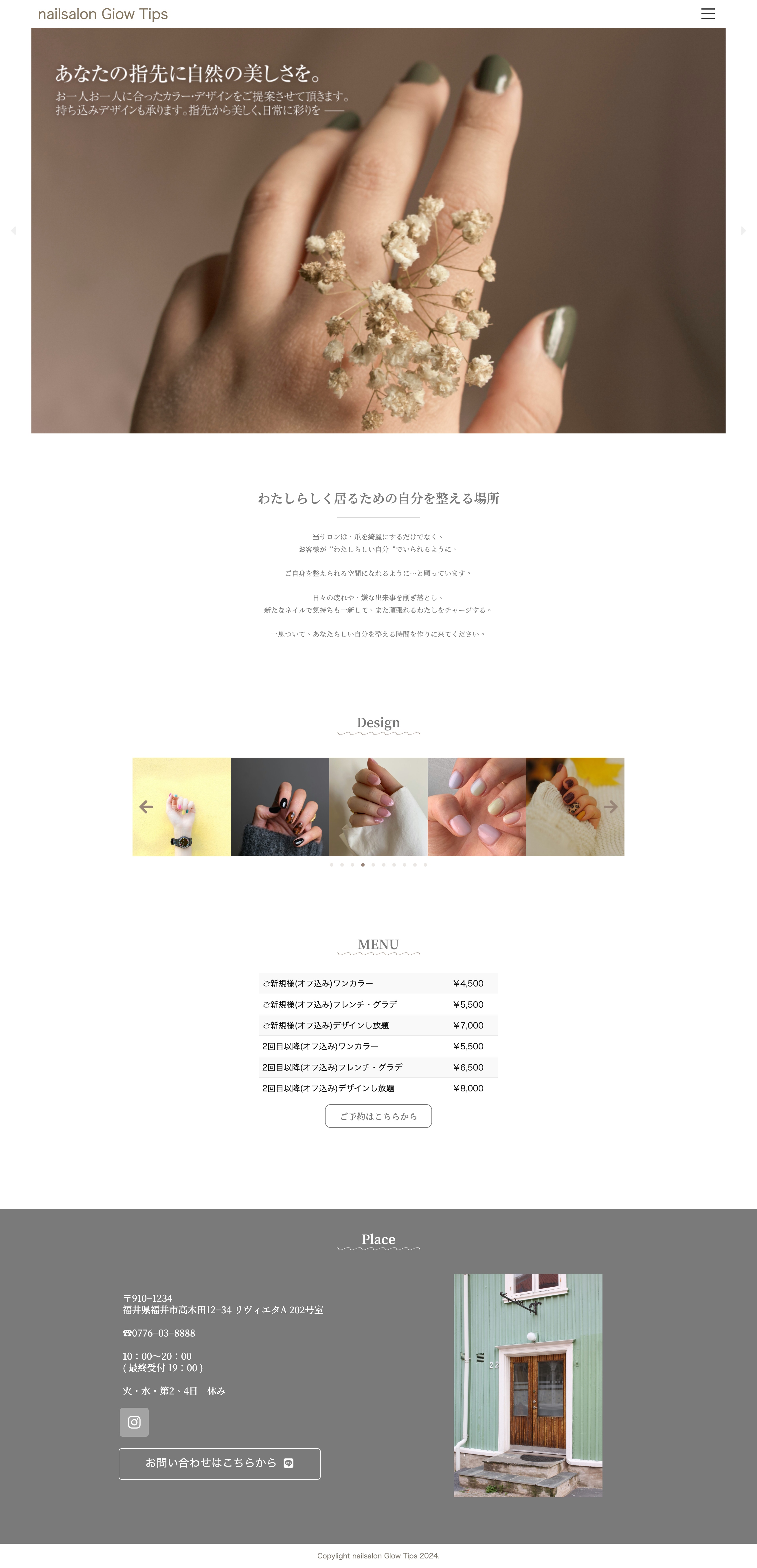 screencapture-osknxx-sample2-2024-05-22-22_53_21.png