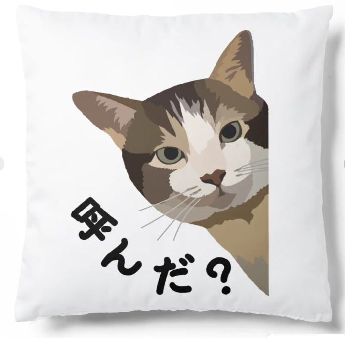 チラッと猫1.jpg