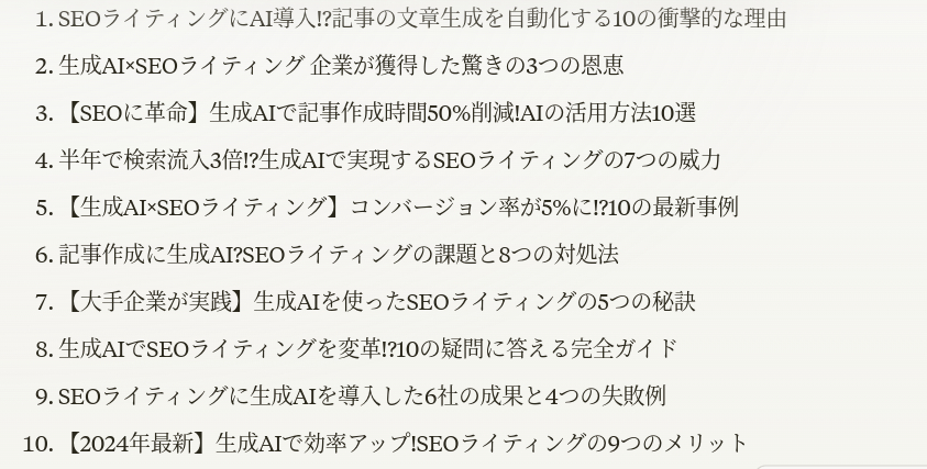 Screenshot 2024-06-04 00.01.53.png