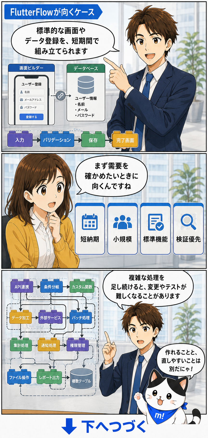 ChatGPT Image 2026年8月14日 15_47_08 (2).png