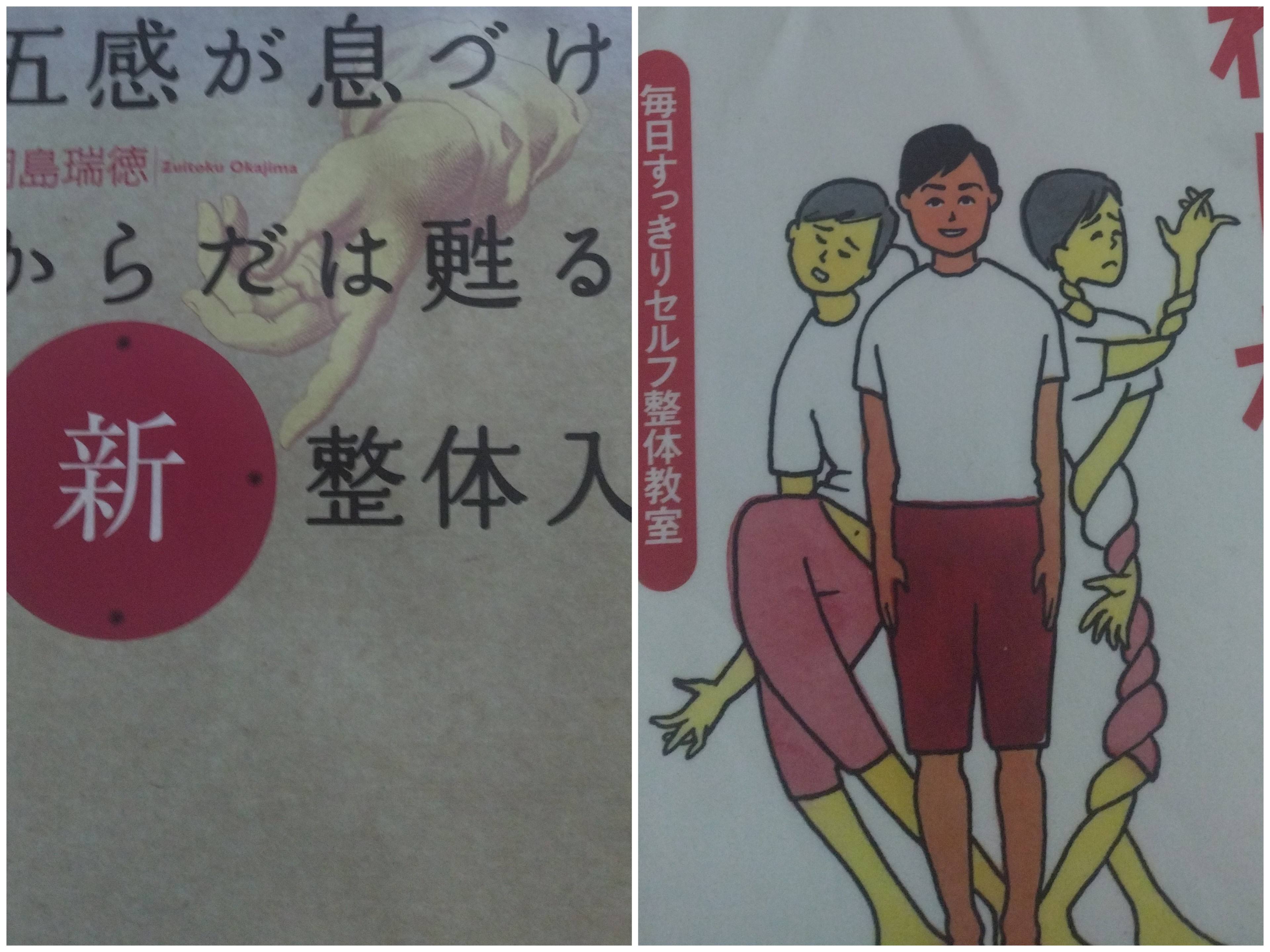 20260625_103001-COLLAGE.jpg