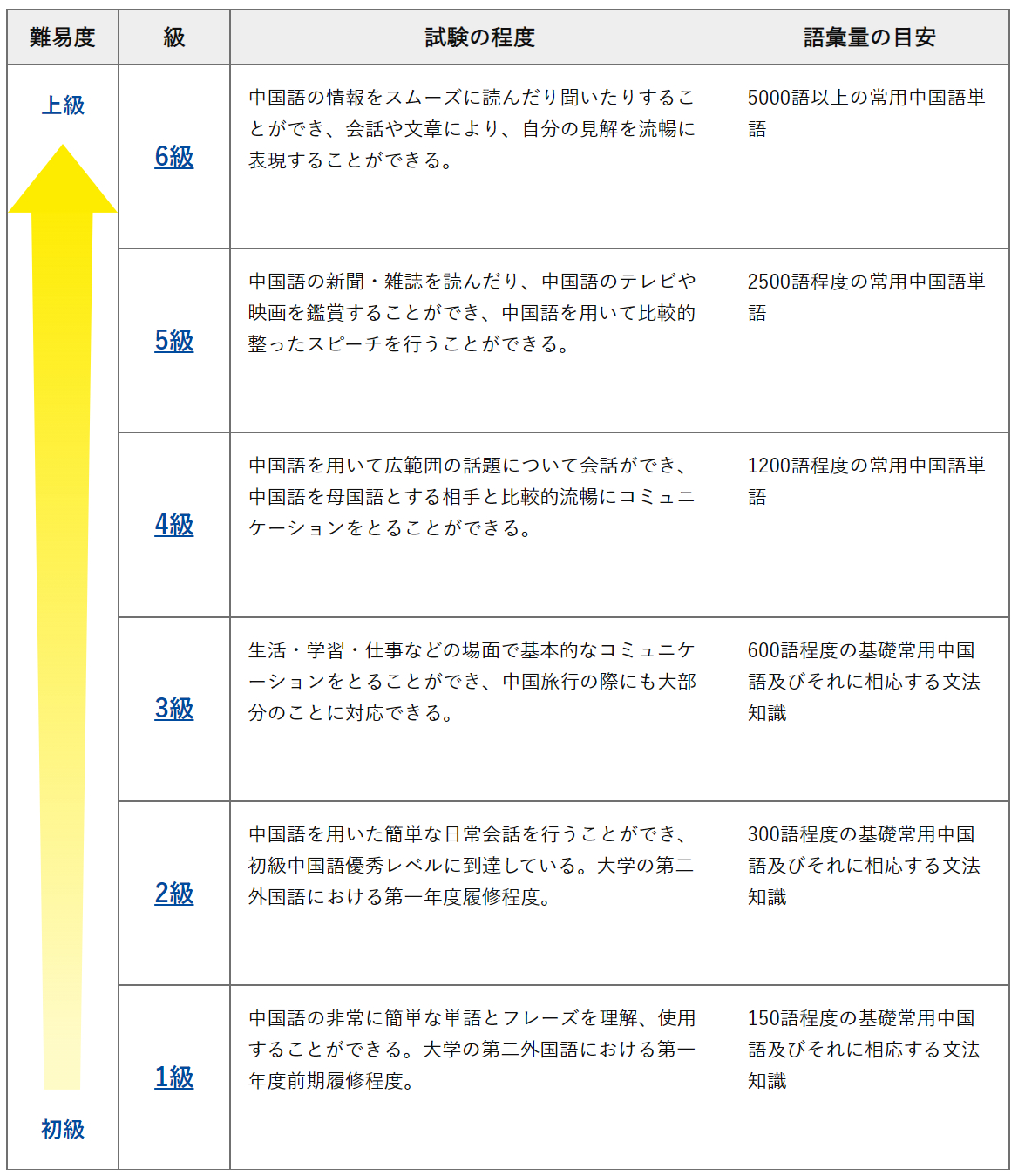 image-17.png