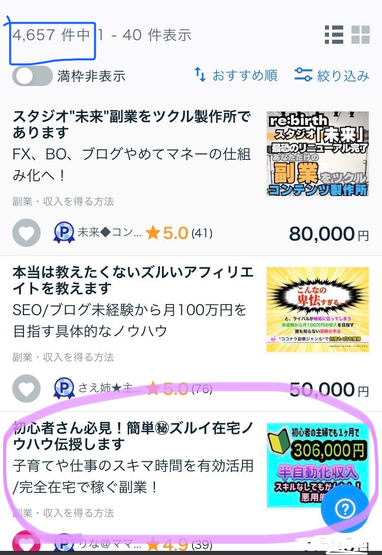 5C6CDF31-CAF7-41C2-8D55-531F6D336781.jpeg