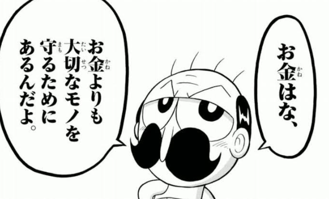 スクリーンショット 2026-08-14 8.47.03.png