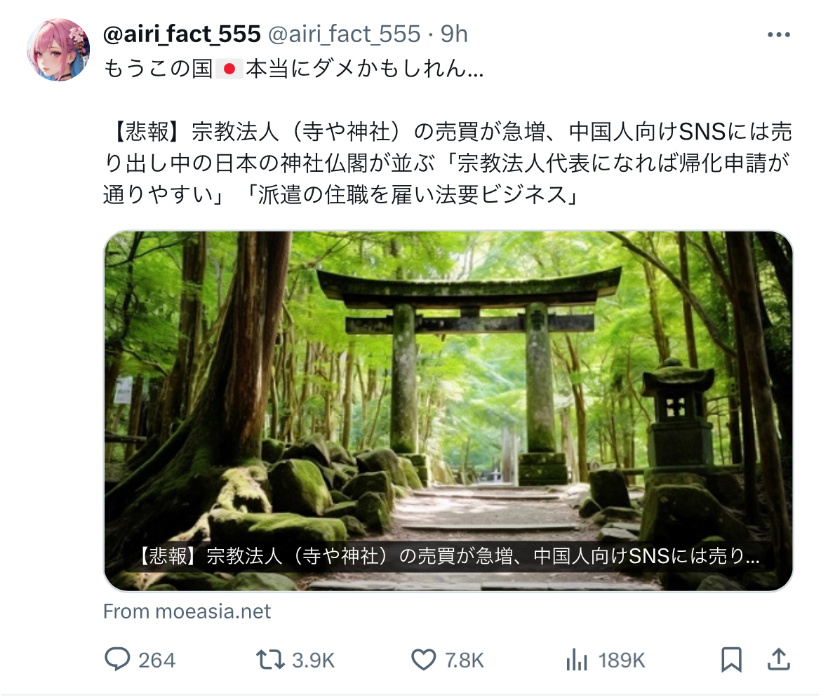 BDFBF81F-D51D-4CDF-BD24-77FE2CF217DA.jpeg