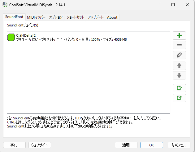 vms.png