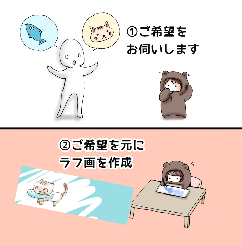 d6c3ca34-4932283.png