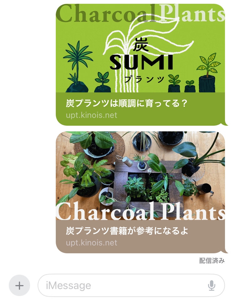 IMG_4465.png