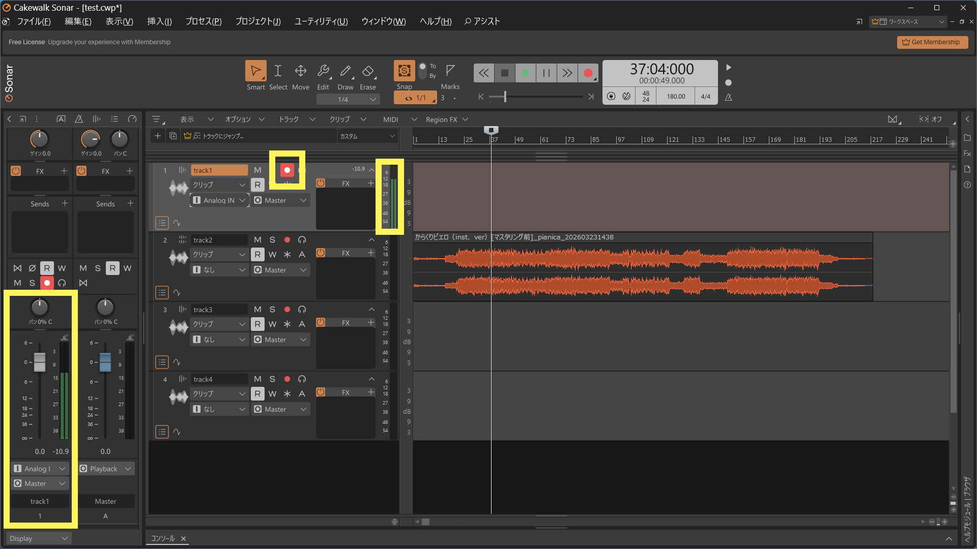 sonar_21.png