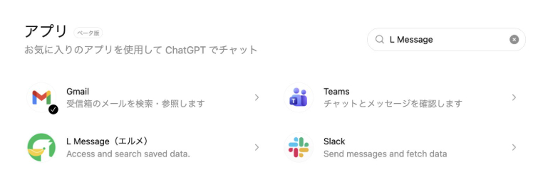 スクリーンショット 2026-06-23 003237.png