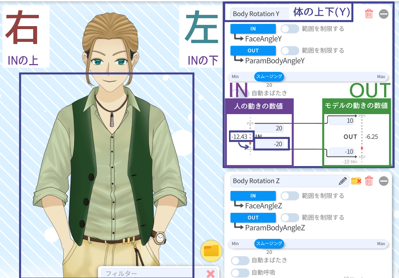 イラスト3zzzzsa.png