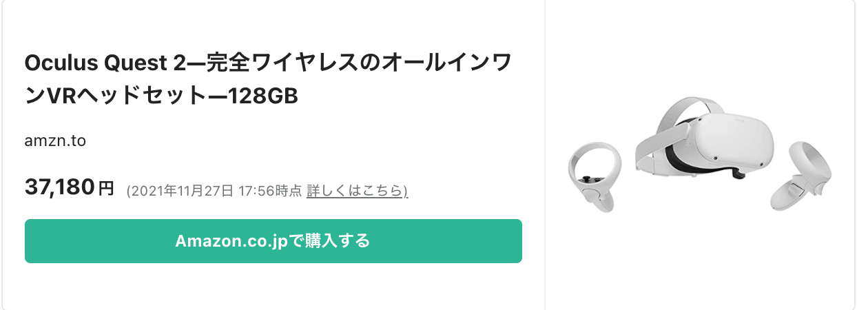 スクリーンショット 2021-12-02 12.51.09.png