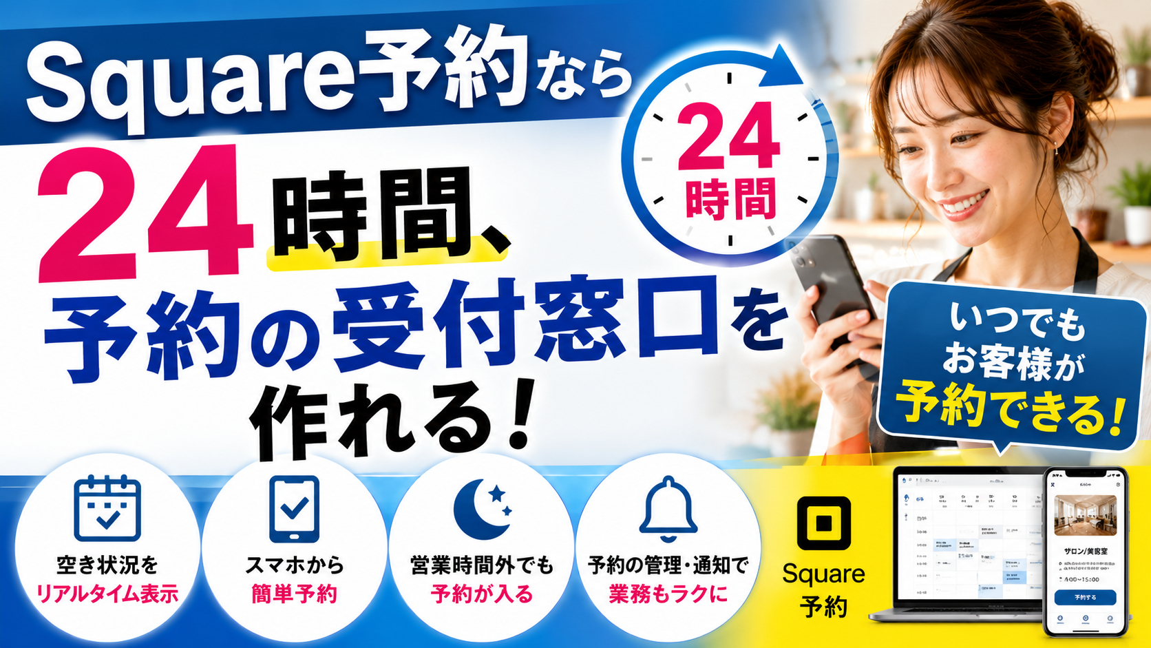 ChatGPT Image 2026年9月4日 01_37_19.png