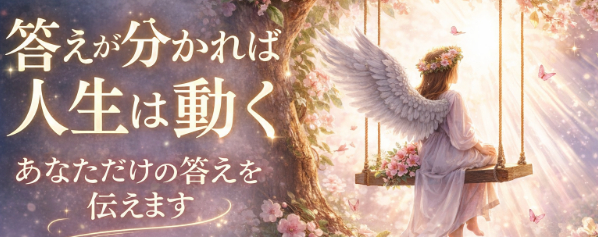 スクリーンショット 2026-04-02 041447.png