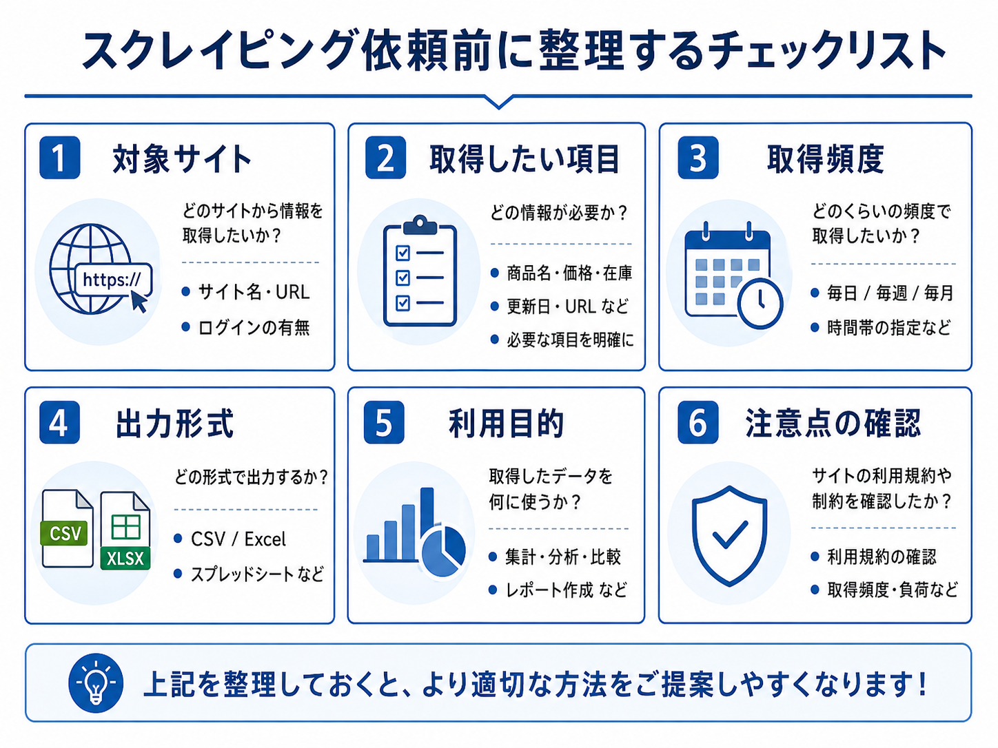 ChatGPT Image 2026年5月16日 18_54_41 (3).png