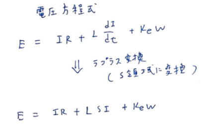 回路モデル.png