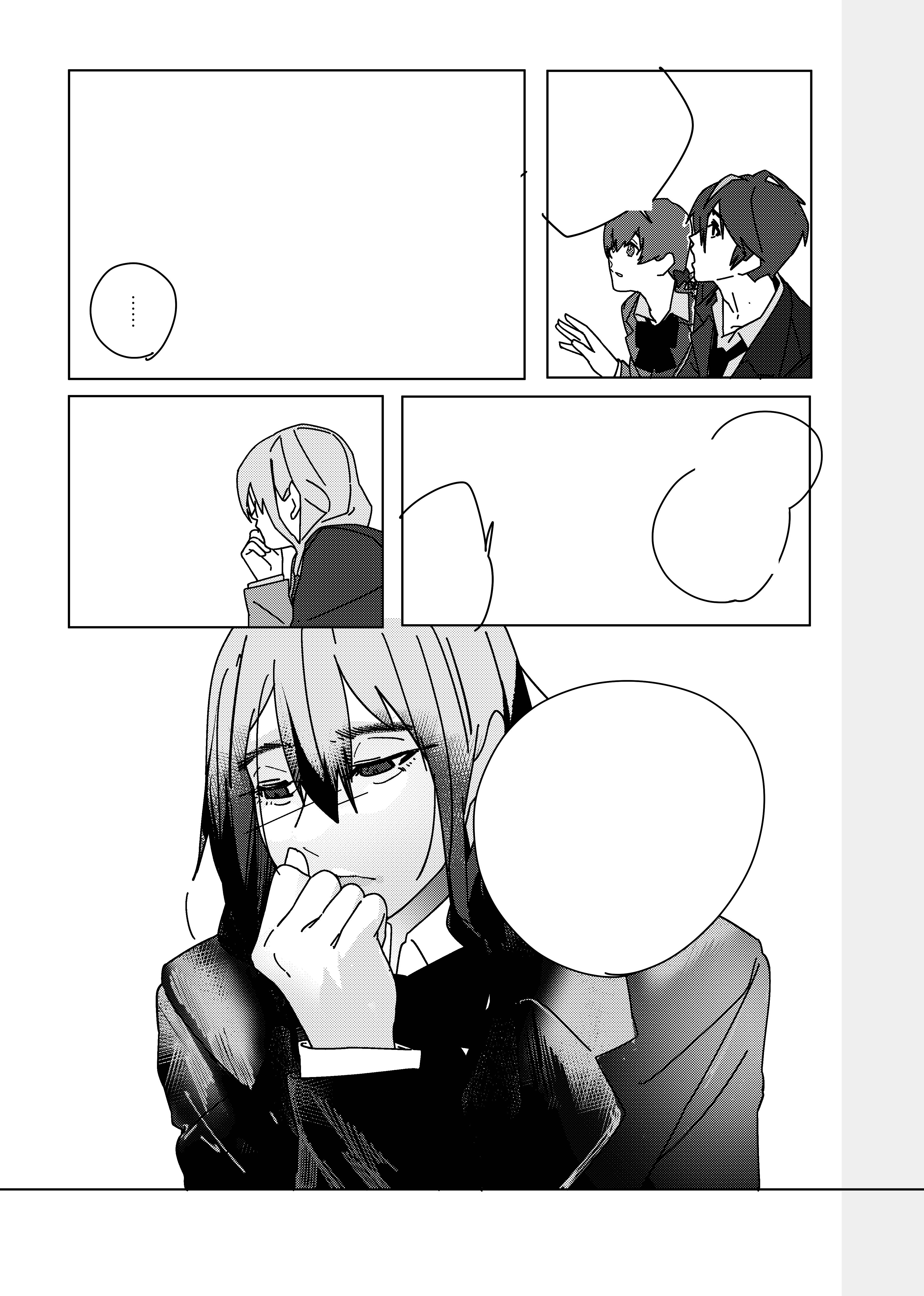 ではなし_11のコピー.png