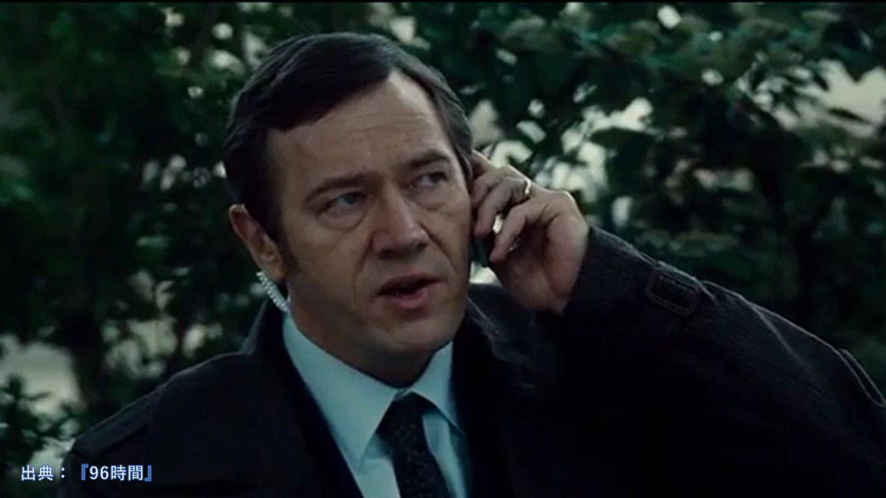 Olivier Rabourdin.JPG
