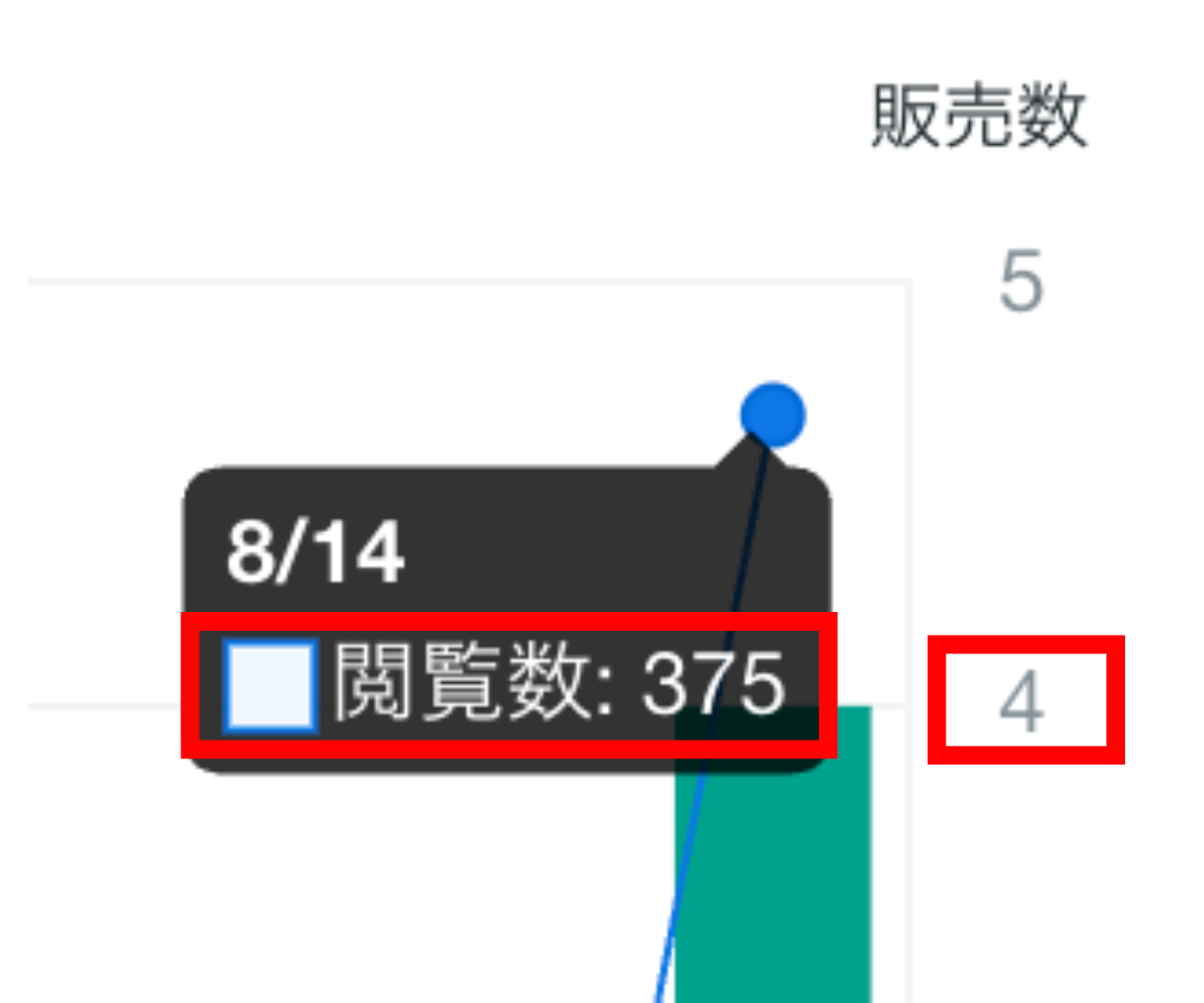 ブログよう.png