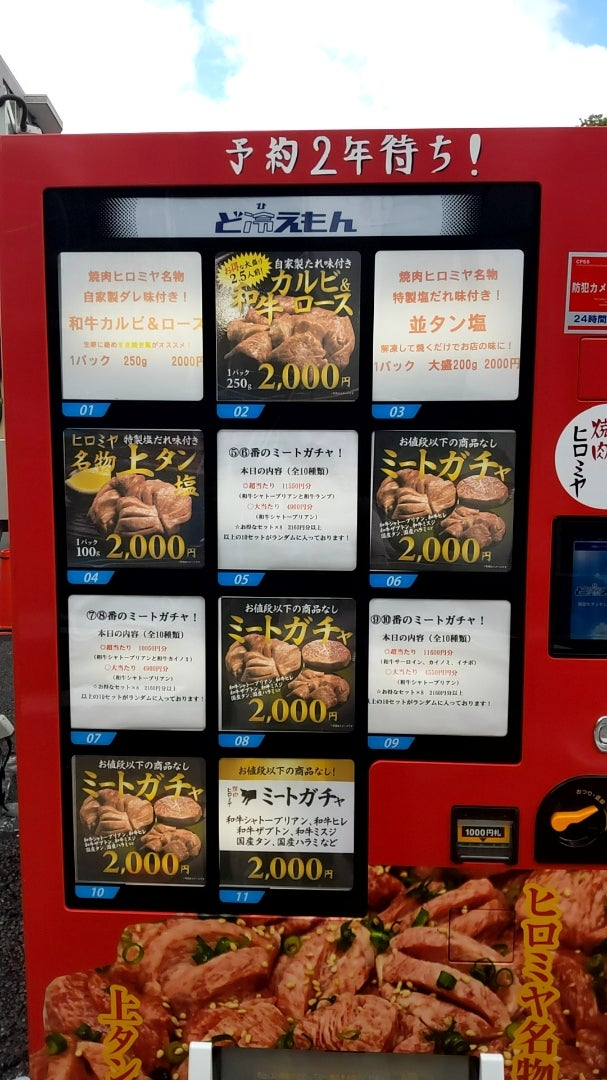 091004.jpg