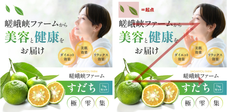 スクリーンショット 2025-10-01 17.19.18.png