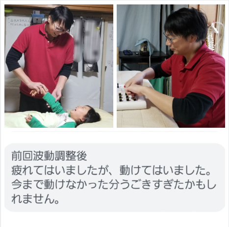 スクリーンショット 2025-04-22 182656.png