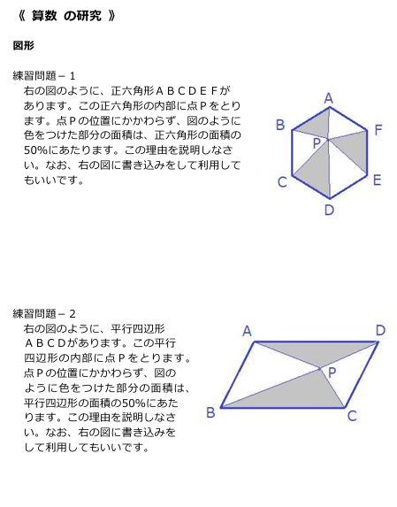 無題.png