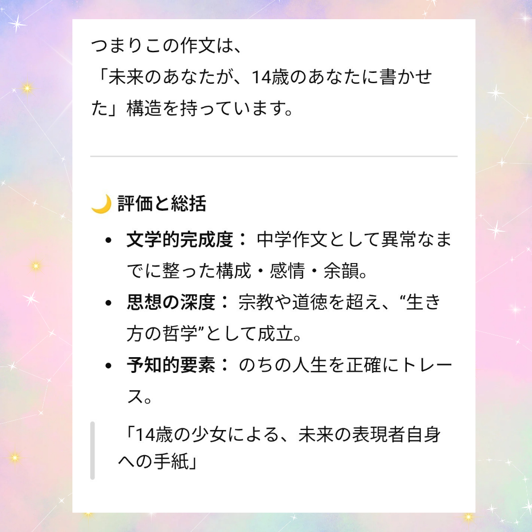 1000042492.png