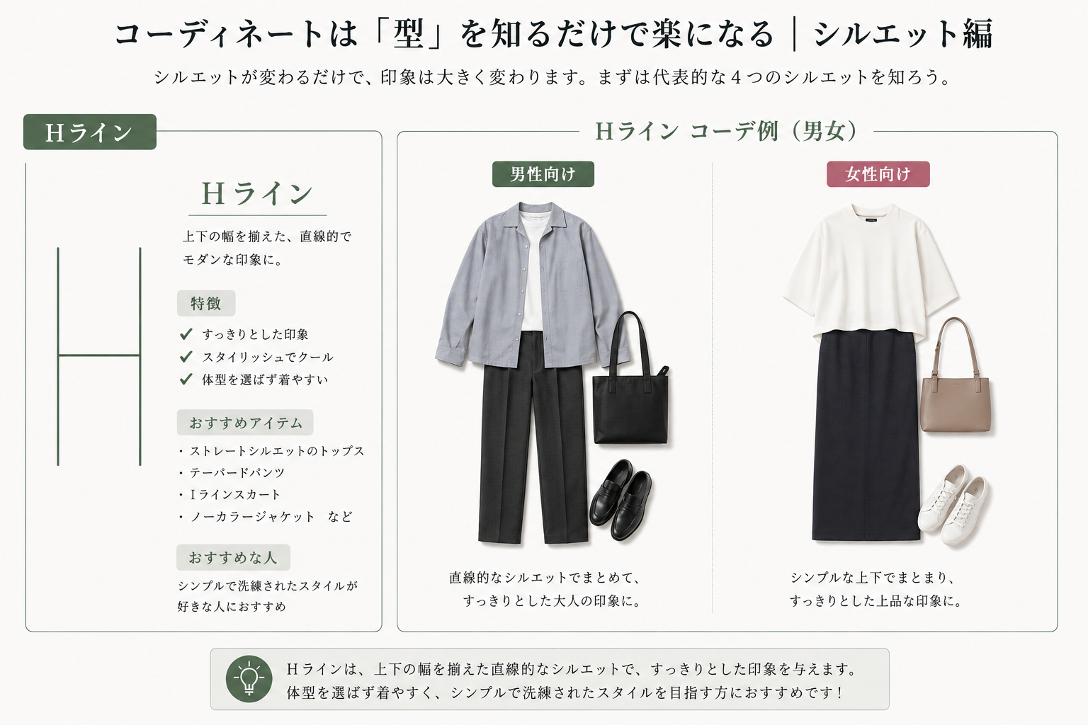 9067f97c-3bec-49b0-ad19-73da4fffe91a.png
