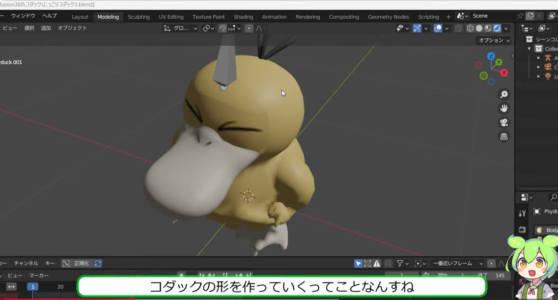 スクリーンショット 2026-02-07 104636.png
