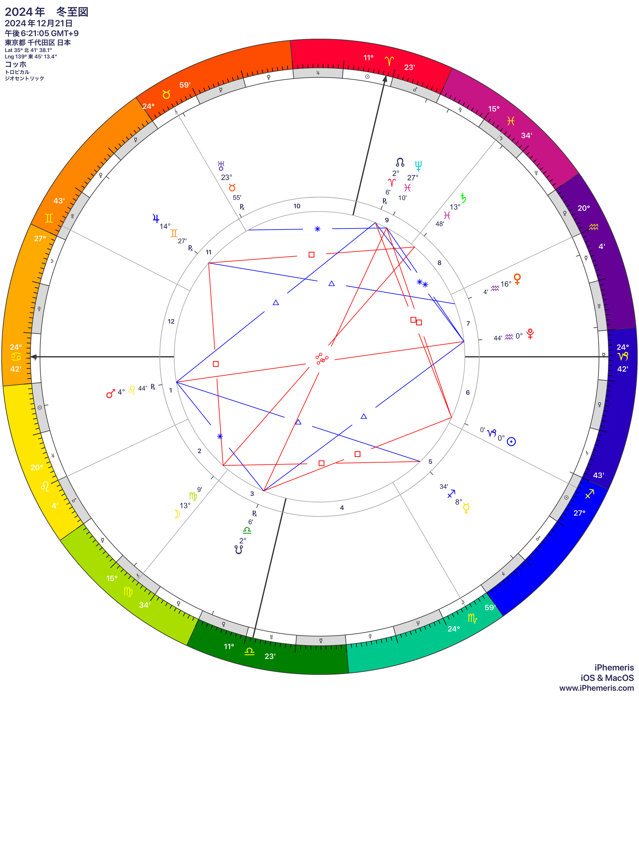 ファイル_000 (1).png