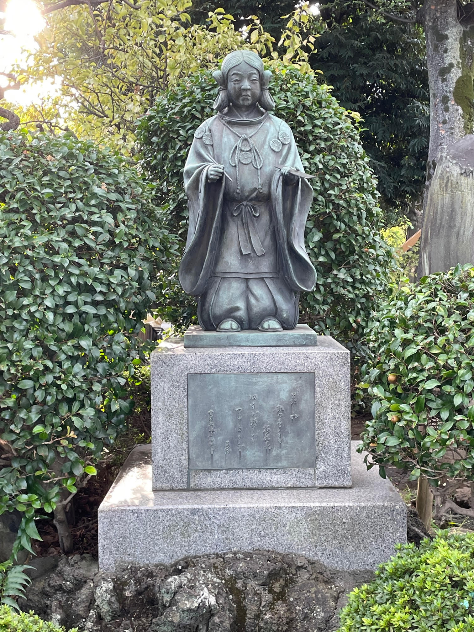 菅原道真公.jpg