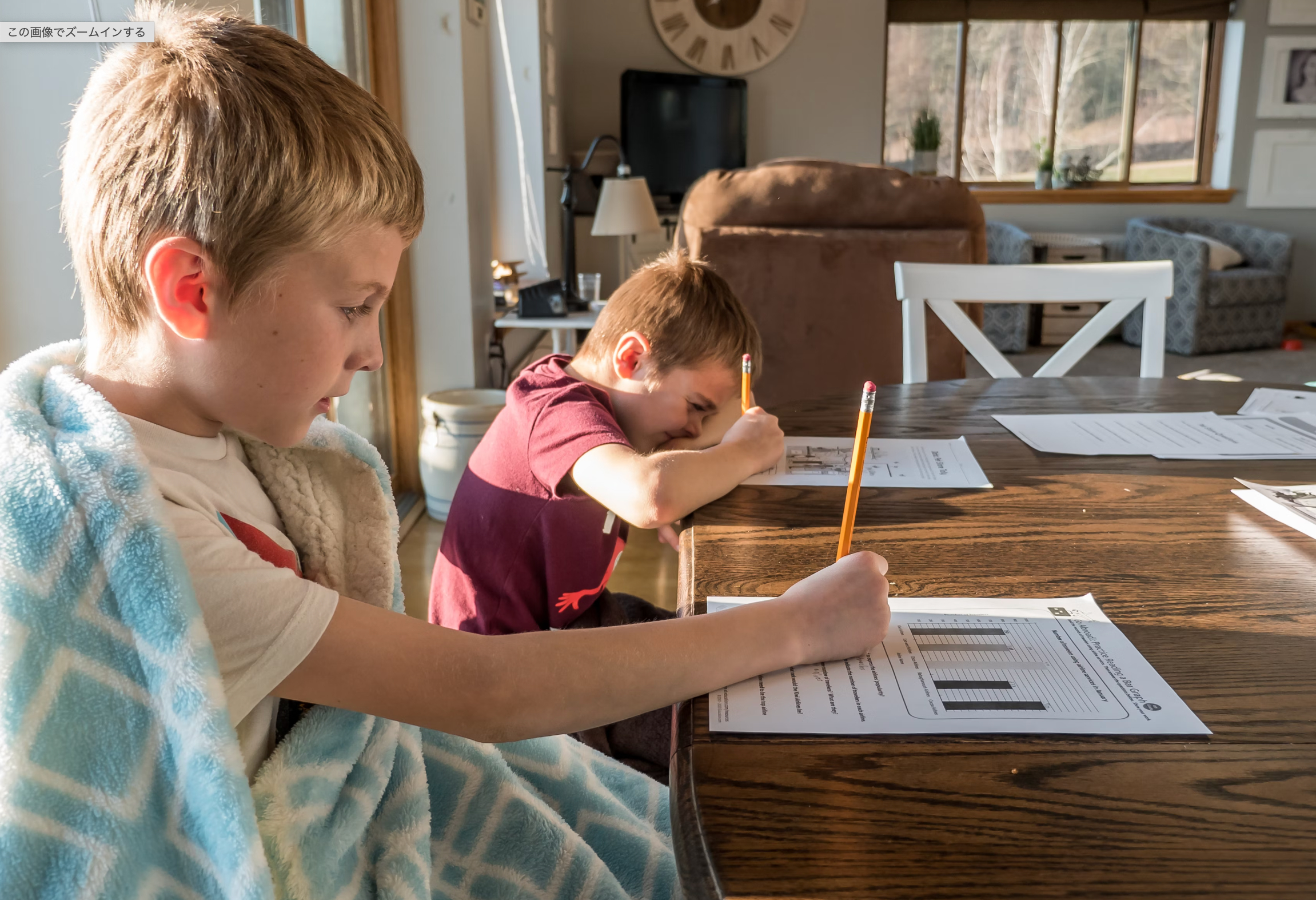 スクリーン ショット 2024-08-25 に 19.23.46 午後.png