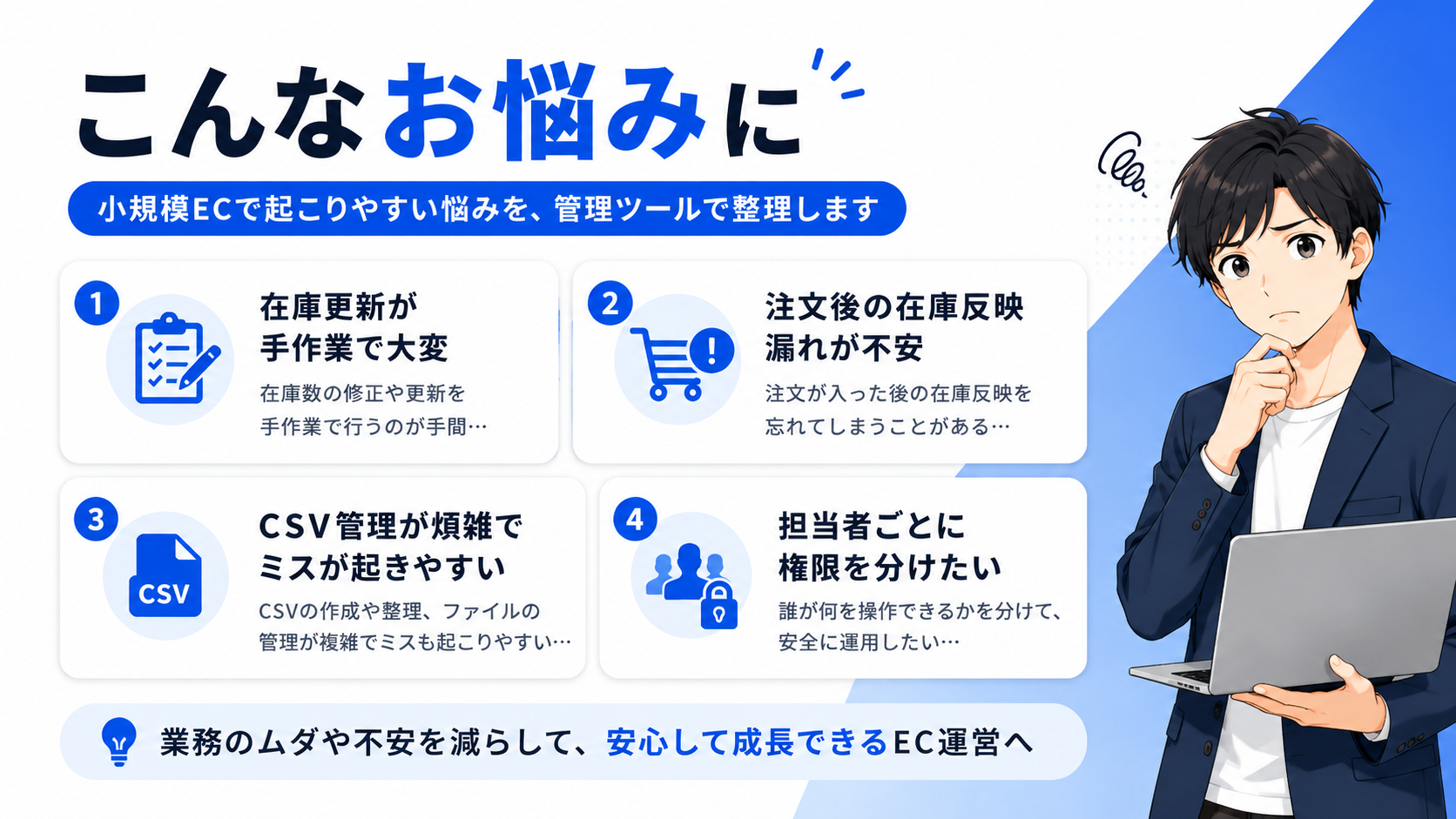 ChatGPT Image 2026年5月20日 14_40_40 (2).png