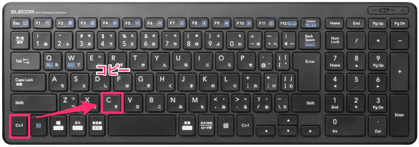 キーボード.jpg