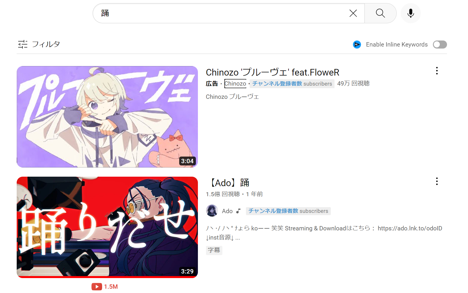 チノゾさん公国.png