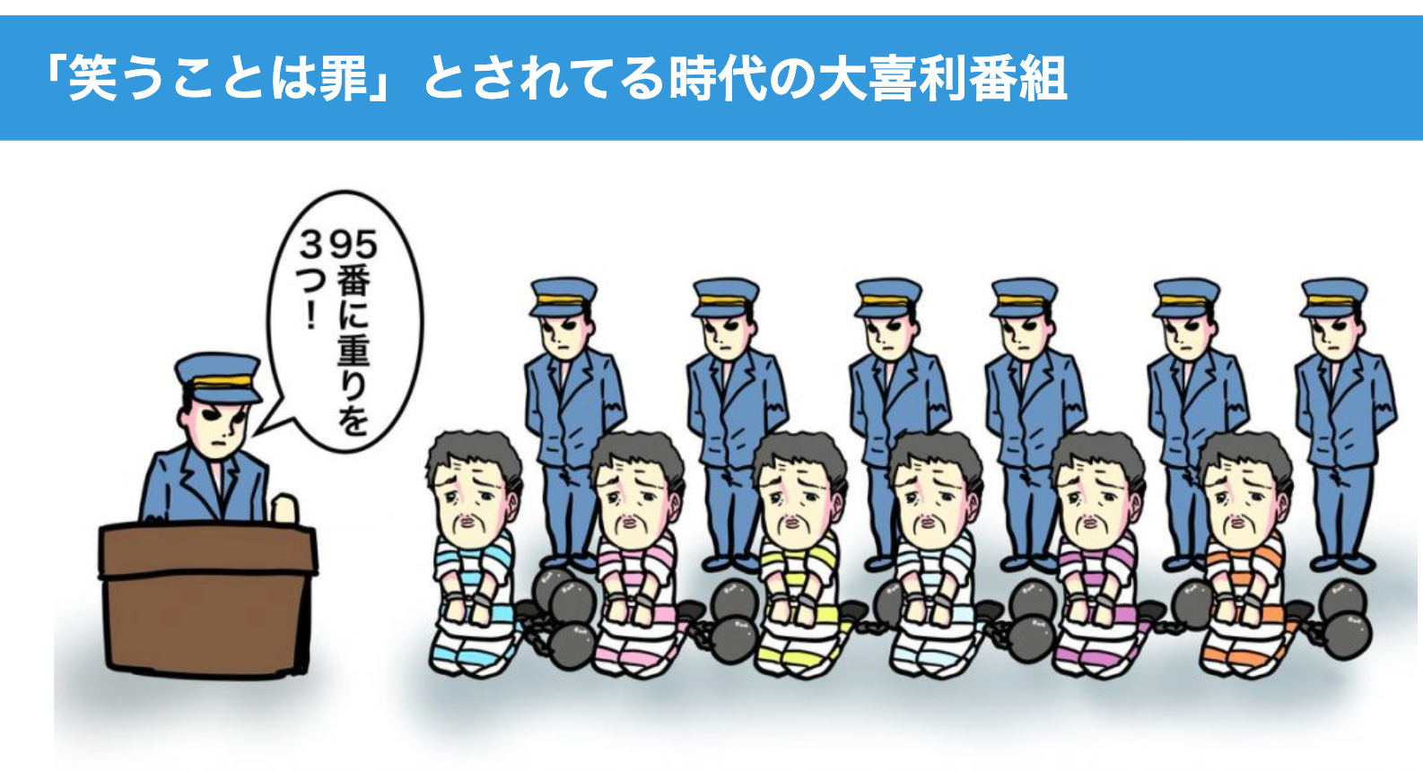 スクリーンショット 2024-02-05 19.48.09.png