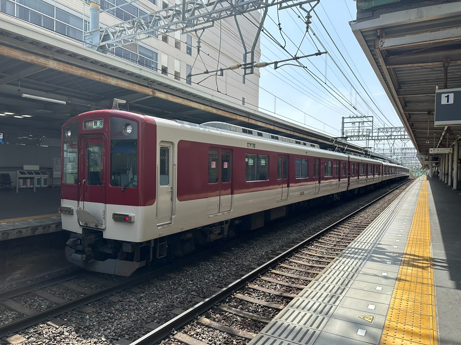 S__59072517_0.jpg