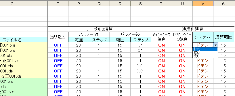 KFSCtr3-2-z.png