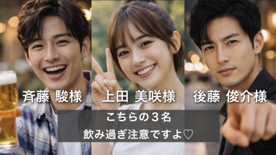 コメント追加.png