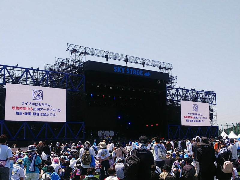 JAPAN JAM2024③.jpg