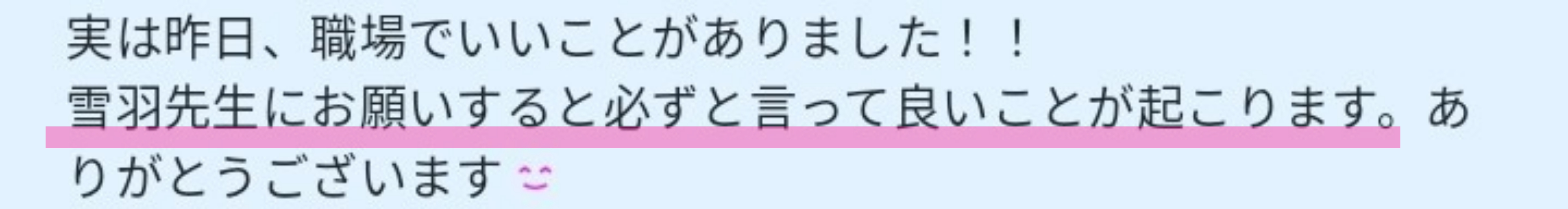 Photo Marker_20251012_232424.jpg