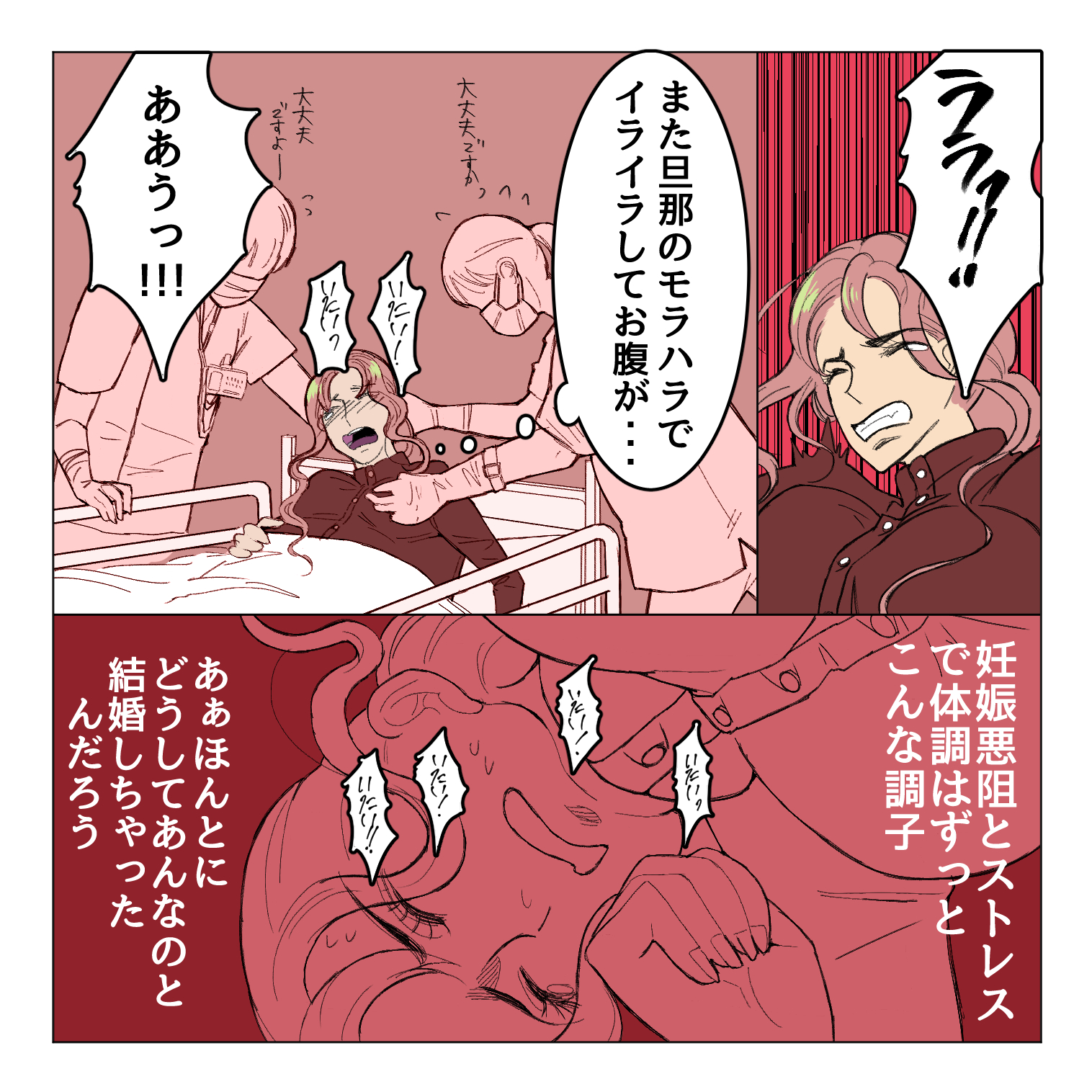 0_001.png