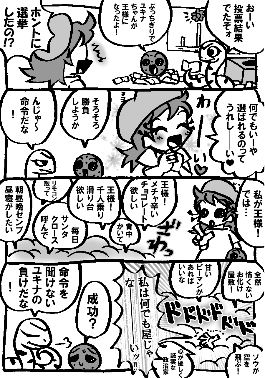 811.jpg