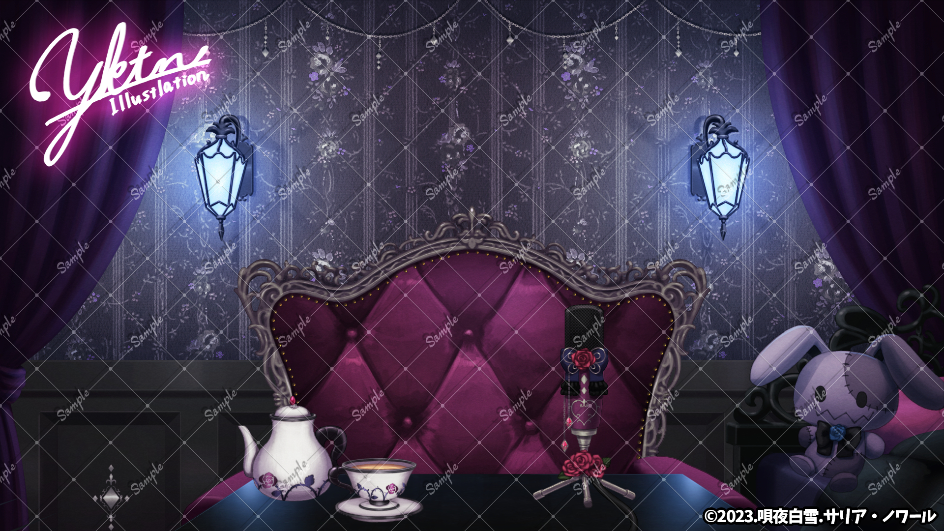 サリア・ノワール様_配信画面.png