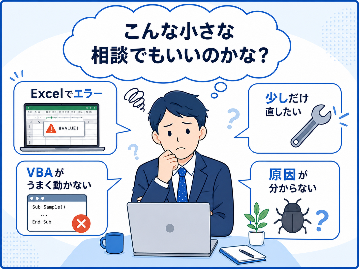 ChatGPT Image 2026年5月19日 23_07_47 (1).png