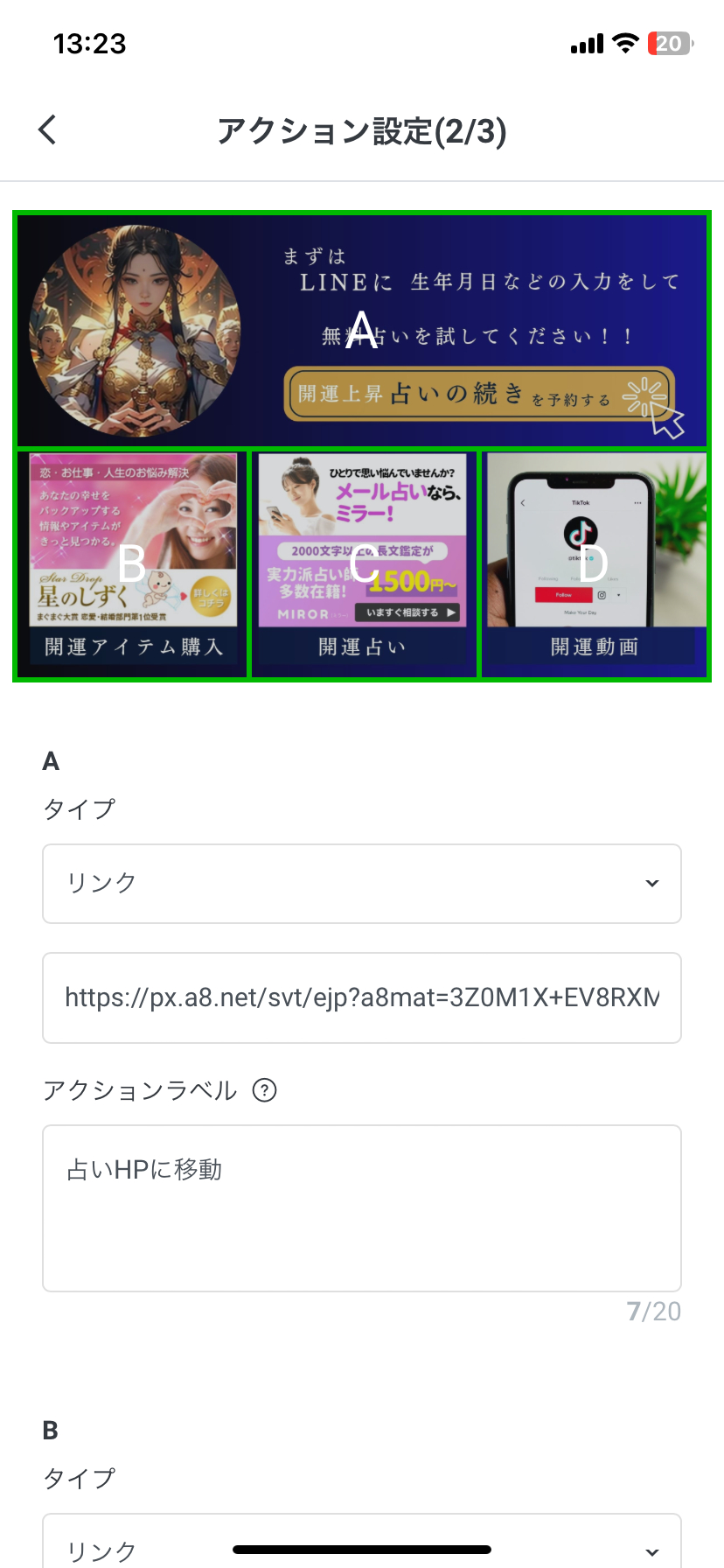 IMG_2992.PNG