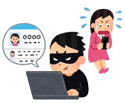 ハッキング.jpg