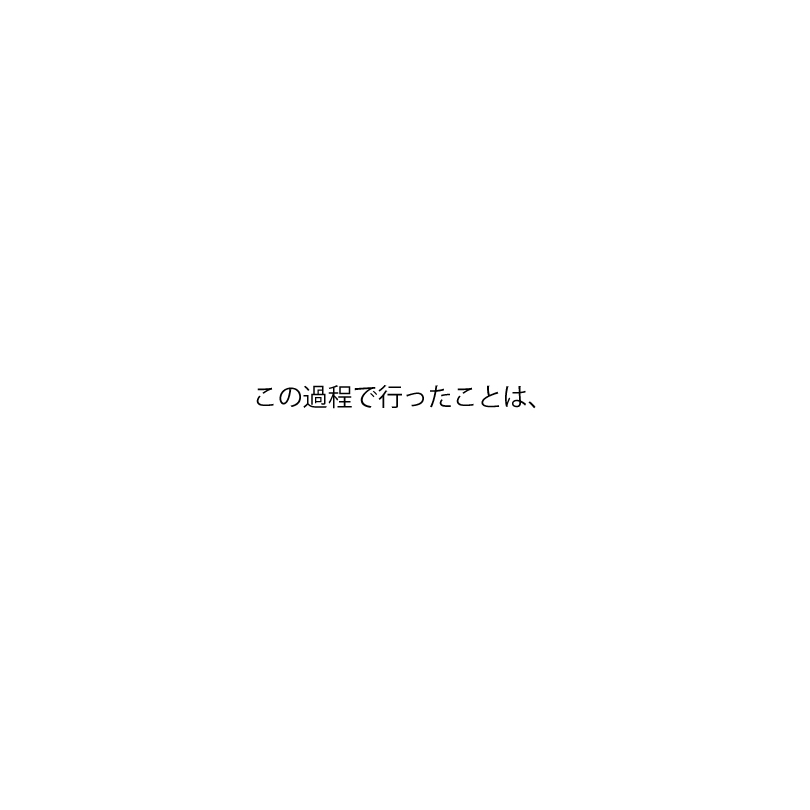 20240426-4.jpg