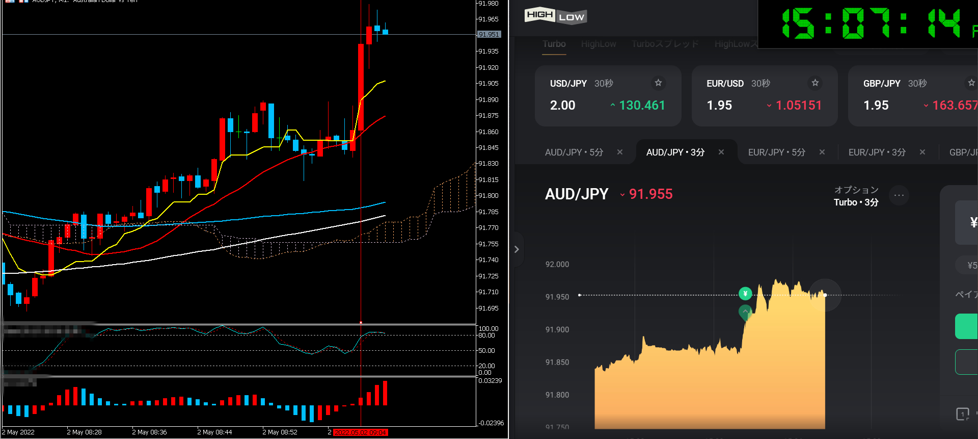 スクリーンショット (113).png